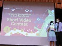 Financial Management and Anti-deception Short Video Contest